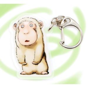 猿キーホルダーの商品一覧 通販 Yahoo ショッピング