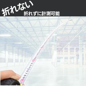 コンベックス 5m メジャー スケール 尺 巻...の詳細画像5