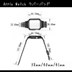 AppleWatch ラバーバンド ラバー バ...の詳細画像5