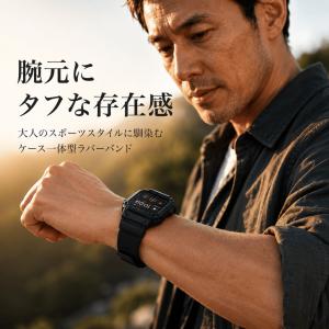 アップルウォッチ バンド 耐衝撃・防水 ラバー...の詳細画像1