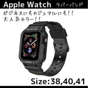 AppleWatch ラバーバンド ラバー バ...の詳細画像3