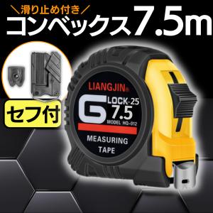 Tajima タジマ セフホルダー 胴ベルト用 金属 2連 右用 レッド