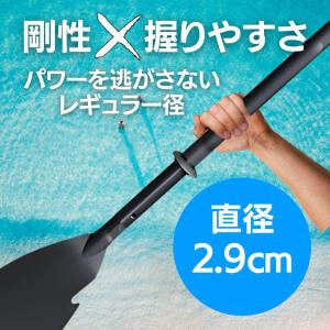 SUP サップ パドル 4分割収納 全長232...の詳細画像1