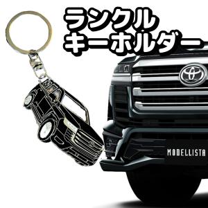 ランドクルーザー 78プラド キーレスキット キーレスエントリー