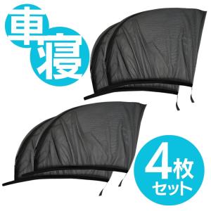 deepsleep ジープ JK/JLラングラーアンリミテッド専用