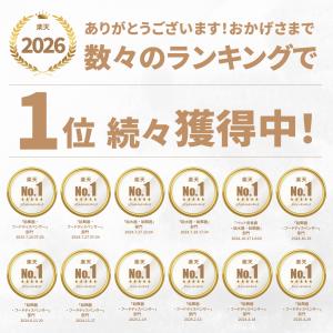 MOFMORE 2タイプオートフィーダー 自動...の詳細画像1