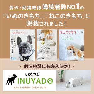 MOFMORE トリムドライ 【ドライヤー 付...の詳細画像3