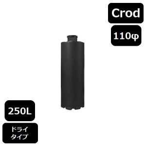 レーザーコアビット Cロッド 250L 65φ（ライフ） : MOF-SHOP ヤフー店