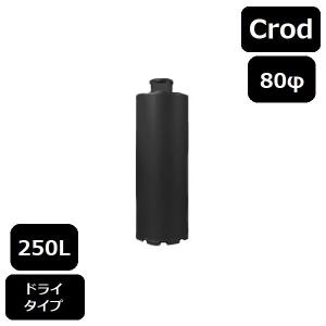 コンセック レジューサ CロッドねじーM27ねじ : かんだ! Yahoo