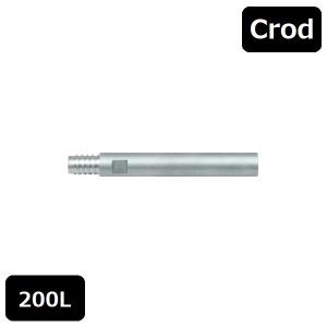 コンセック 延長ロッド Cロッドねじ 200L : かんだ! Yahoo!店