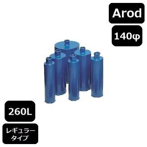 レーザーコアビット Cロッド 250L 110φ（ライフ） : MOF-SHOP ヤフー
