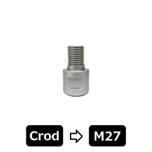 Cロッドネジショートタイプ 120φ (その他サイズもお問い合わせください) コアドリル用変換ネジ レジューサー M27ネジ→Cロッドネジ