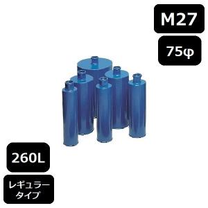 渋谷シブヤ ダイヤモンドコアドリル TS-160N M1511 SHIBUYA シブヤ ダイモドリル ダイヤモンドコアドリル TS-160N M1511の