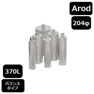 レーザーコアビット Cロッド 250L 110φ（ライフ） : MOF-SHOP ヤフー
