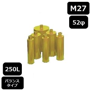 レーザーコアビット　Ｍ27ねじ　250L　52φ（ＳＰ）