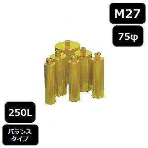 65mm,M27,260L,一本物コアビット レーザーコアビット Aロッド 250L 65φ（ライフ） : MOF-SHOP