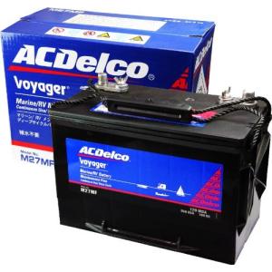 ACDelco エーシーデルコ マリン用ディープサイクルバッテリー 国産車 Voyager
