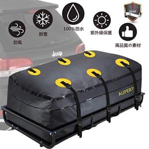 AUPERTO カート 防水バッグ キャリアカーゴ バックルーフ カーゴラック用バッグ580L容量