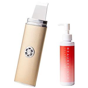 【 ウォーターピーリング EMS機能搭載 】 ウォーターピーラー 超音波美顔器 角栓 毛穴ケア ピーリング (イオンクレンジングモード、リフトアップ)