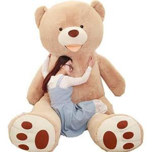 NOVA ぬいぐるみ 特大 くま クマ 熊 テディベア 抱き枕 クッション かわいい だきまくら お祝い プレゼント (ライトブラウン 160cm)