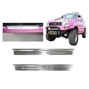 サイドスカッフプレート シルバー ステンレス製 jb23W jb33W