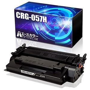 エースカラー Canon キヤノン CRG-057H 大容量 互換 トナーカートリッジ CRG057H CRG-057 《対応プリンター》 Sateraの商品画像