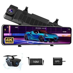 4K解像度ドライブレコーダーミラー型前後カメラ【12インチ右ハンドル仕様】 ラSonyセンサー GPS搭載 ドラレコ 進化HDR/WDR 超鮮明夜間撮