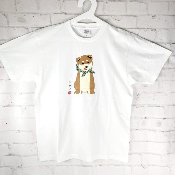 MagicMind 小柴犬風呂敷 ユニセックスTシャツ