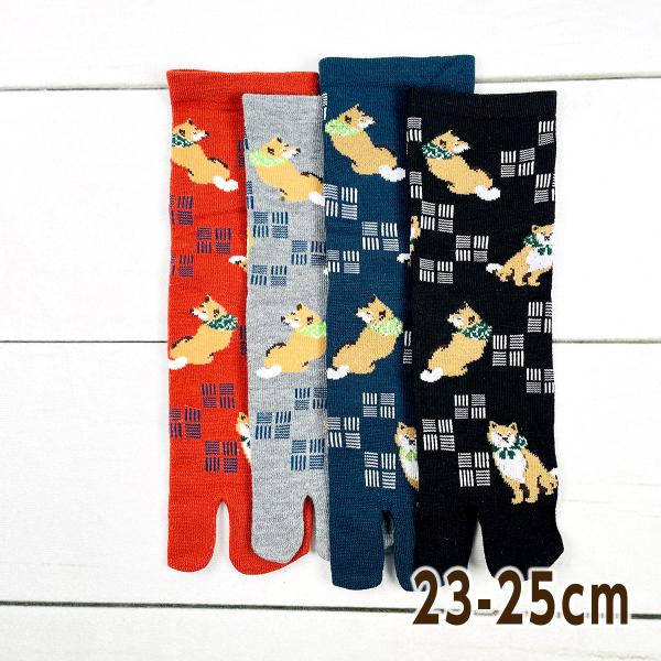 桑メリヤス NUKU MOKU 柴犬 和柄 足袋型ソックス 23-25cm 236572