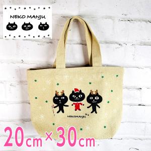 フレンズヒル ネコマンジュウ ネコマンクリスマス ミニトート ナチュラル RW-269-138