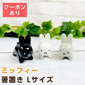 モフタス・ストア ヤフー店 - サーバルキャット グッズ｜Yahoo