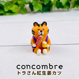 モフタス・ストア ヤフー店 - ディズニー グッズ｜Yahoo