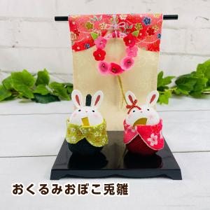 本日の目玉商品⚠️松花堂　四季の玄関飾り　桐のお箱入り　中古品　美品 s04-70_im1.jpg