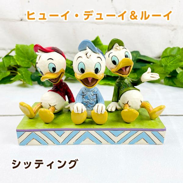 ディズニー enesco Disney Traditions JIM SHORE ヒューイ・デューイ...