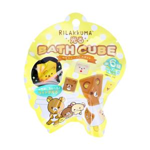 サンタン リラックマ 光るバスキューブ