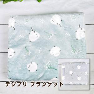 モフタス・ストア ヤフー店 - ラッコ グッズ｜Yahoo!ショッピング