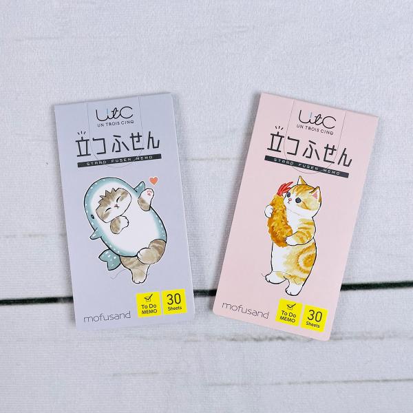 ヒサゴ モフサンド 立つ付箋 ToDo