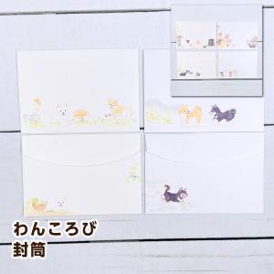 ももたろう☆*°入園・入学セット 保育園 入園服 セット 紅葉幼稚園 制服セット - キッズ服(男女