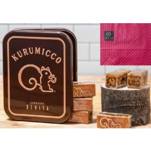 鎌倉紅谷 クルミッ子 5個入※包装不可 : broadstage - 通販