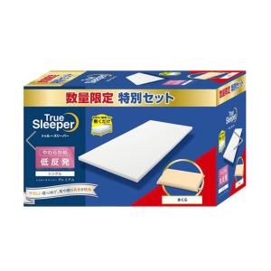 数量限定 トゥルースリーパー プレミアム(厚さ...の詳細画像1