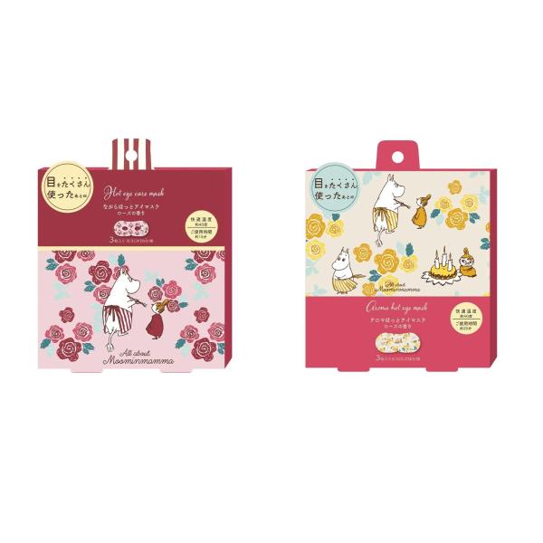 ムーミンママ リトルミイ限定デザイン ホットアイマスク 3P 2箱セット ローズの香り ムーミン プ...