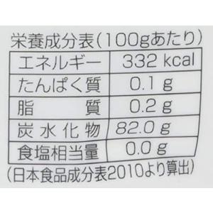 【まとめ買い】火乃国 粉の郷 わらび餅粉 20...の詳細画像2