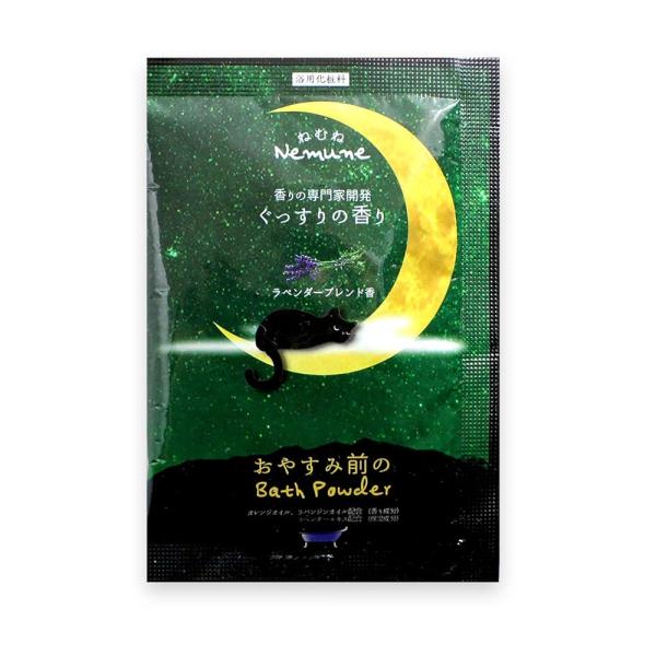 株式会社フィード 入浴剤 ねむね-Nemune「ぐっすりの香り」 30個