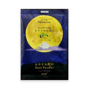 クナイプ バスソルト ラベンダー ( 850g )/ クナイプ(KNEIPP) 入浴剤