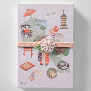 【エヌビー社】 水引 バンド WANOWA 桜...の詳細画像5