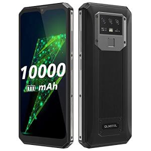 10000mAh SIM フリー スマホ 本体 OUKITEL K15 Plus 6.52インチ18W急速充電+逆充電 Android 10 デ