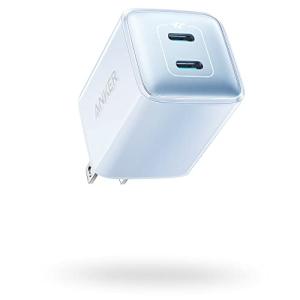 3.0 急速充電器 521 Anker PD