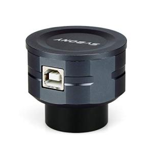 SVBONY SV105 1.25インチ デジタル接眼レンズ 天体望遠鏡用アイピース 2MPデジタル接眼レンズカメラ USBユニバーサル 望遠鏡
