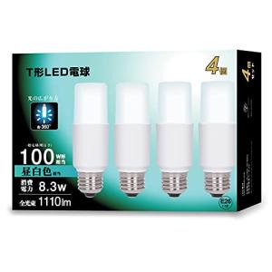 okalumi LED電球 100W形相当 昼白色 E26口金 T形タイプ 断熱材施工器具対応 全方向タイプ 電球型蛍光灯 EFD25 形代替推
