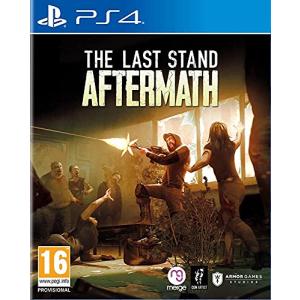 The Last Stand: Aftermath